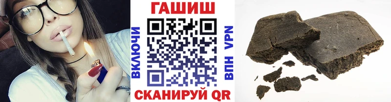 Виды наркотиков купить Гатчина Конопля Alpha PVP ГАШИШ Амфетамин ЭКСТАЗИ Меф
