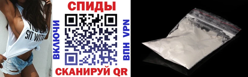 АМФЕТАМИН 97% Гатчина