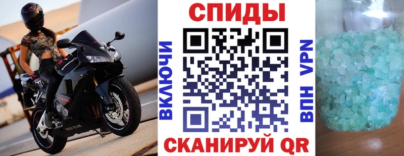 АМФЕТАМИН VHQ  Гатчина 