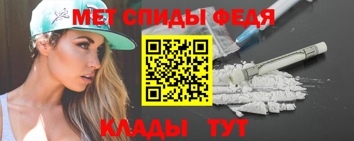АМФЕТАМИН  АМФЕТАМИН  mega вход  Гатчина  Амфетамин VHQ  Вход с VPN 