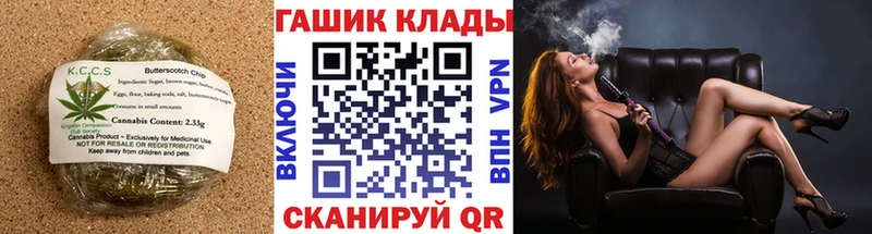 закладки нарко площадка формула Еда ТГК марихуана Гатчина