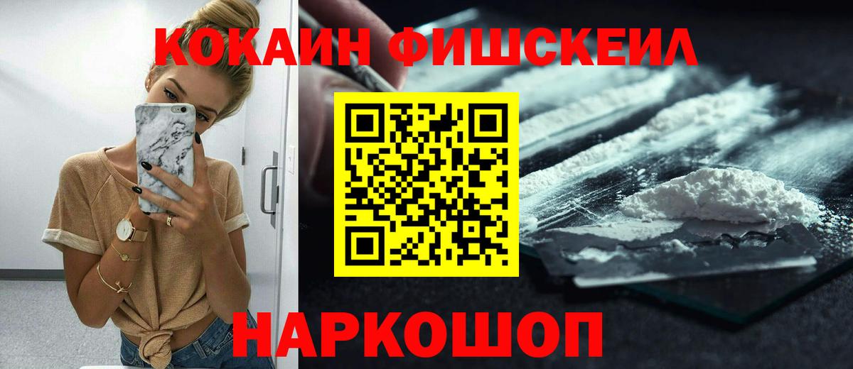 Гатчина  наркотики  COCAIN Боливия  Вход с VPN  КОКАИН Боливия 