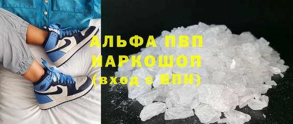 COCAINE Беломорск