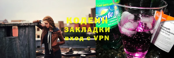 дурь Белокуриха