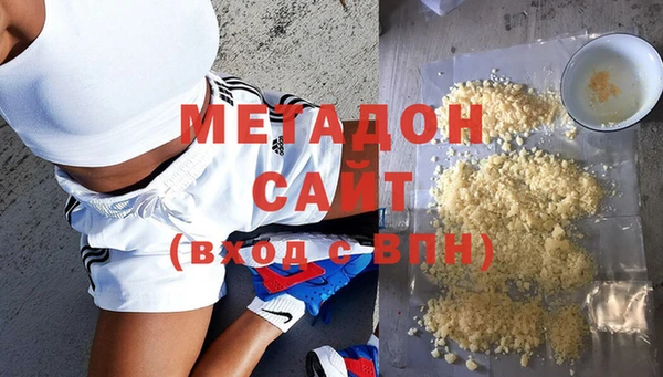 дурь Белокуриха