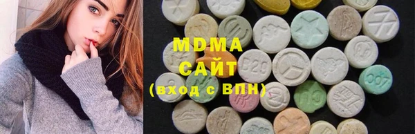 COCAINE Беломорск