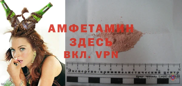 COCAINE Беломорск