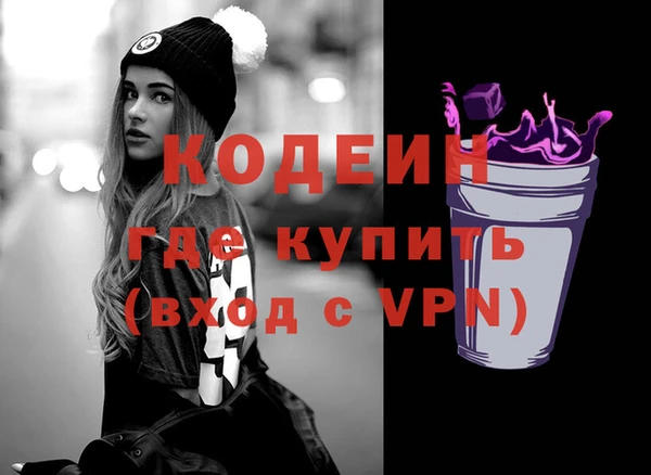 COCAINE Беломорск
