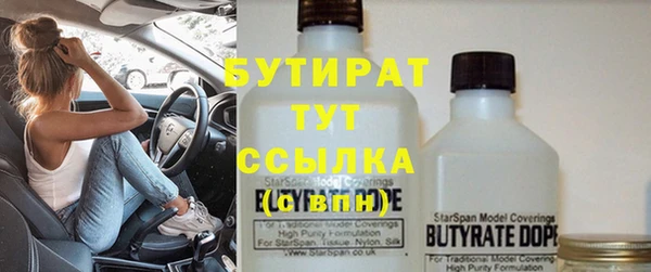 COCAINE Беломорск