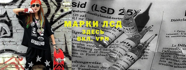 COCAINE Беломорск