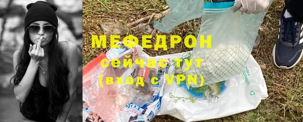 дурь Белокуриха