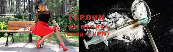 бутират Белоозёрский