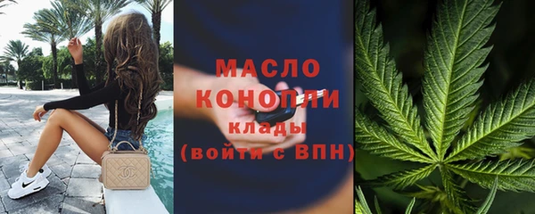COCAINE Беломорск