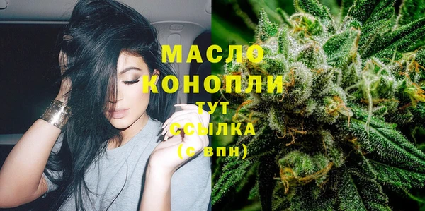 дурь Белокуриха