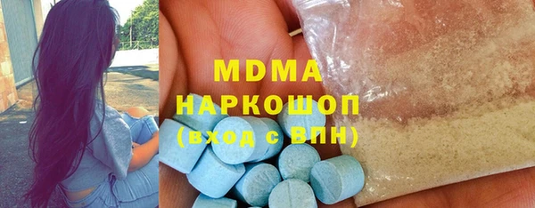 COCAINE Беломорск