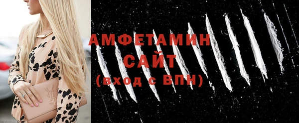 дурь Белокуриха