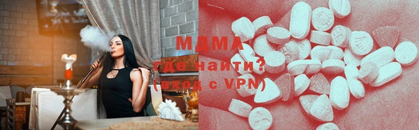 дурь Белокуриха