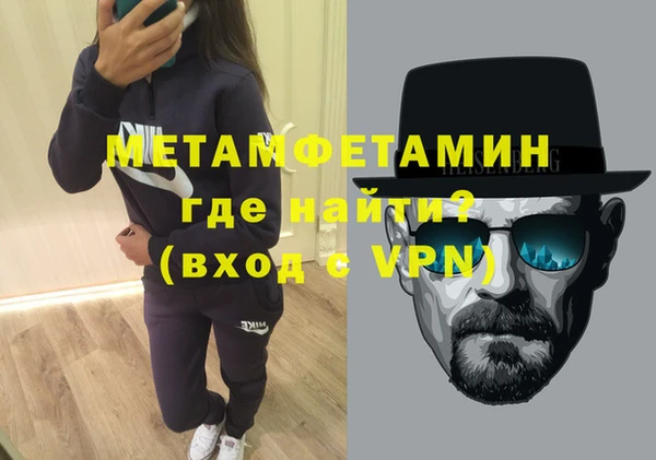 COCAINE Беломорск