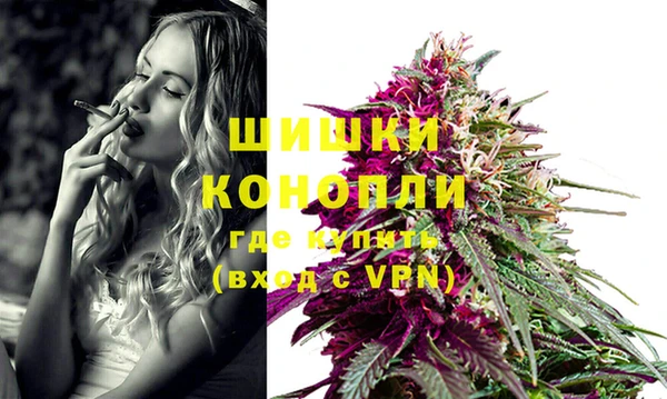 бутират Белоозёрский