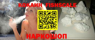 а пвп мука Ливны