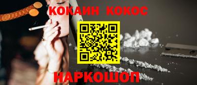 МДМА Ликино-Дулёво
