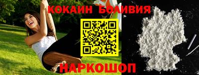 МДМА Ликино-Дулёво