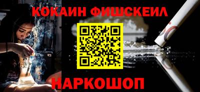 а пвп мука Ливны