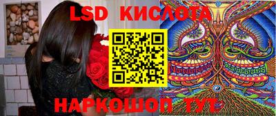МДМА Ликино-Дулёво