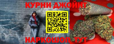 а пвп мука Ливны