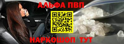 МДМА Ликино-Дулёво