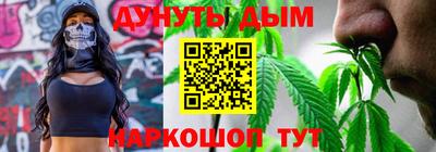 МДМА Ликино-Дулёво