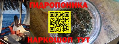 а пвп мука Ливны