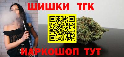 а пвп мука Ливны