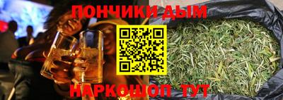 мефедрон VHQ Лесосибирск
