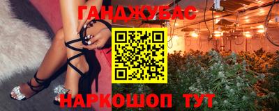 мефедрон VHQ Лесосибирск