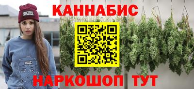 мефедрон VHQ Лесосибирск