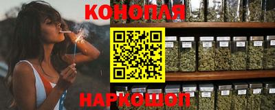 мефедрон VHQ Лесосибирск