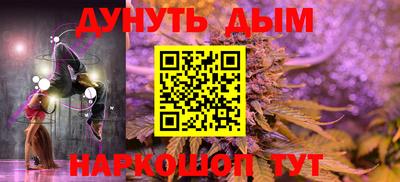 МДМА Ликино-Дулёво