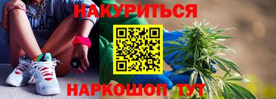 мефедрон VHQ Лесосибирск