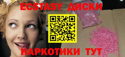 а пвп мука Ливны