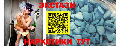 а пвп мука Ливны