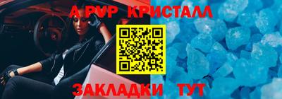 МДМА Ликино-Дулёво
