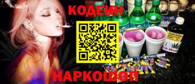мефедрон VHQ Лесосибирск