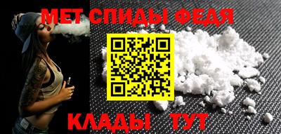 мефедрон VHQ Лесосибирск