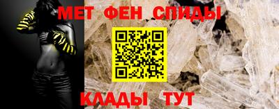 мефедрон VHQ Лесосибирск