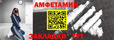 МДМА Ликино-Дулёво