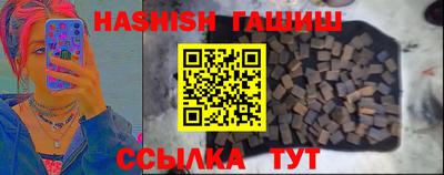 а пвп мука Ливны