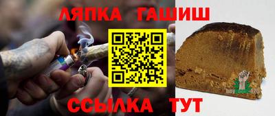 а пвп мука Ливны